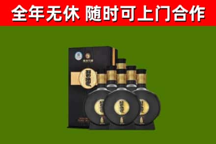 延安烟酒回收习酒1988.jpg